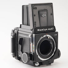 画像をギャラリービューアに読み込む, マミヤ Mamiya RB67 PRO S / MAMIYA SEKOR C 127mm f/3.8