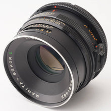 画像をギャラリービューアに読み込む, マミヤ Mamiya RB67 PRO S / MAMIYA SEKOR C 127mm f/3.8