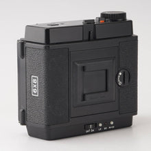 Load image into Gallery viewer, Mamiya RB67 6X8 Motorized 120 220 Film Back Holder