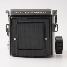 画像をギャラリービューアに読み込む, マミヤ Mamiya C220 PROFESSIONAL 二眼レフフィルムカメラ