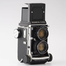 画像をギャラリービューアに読み込む, マミヤ Mamiya C220 PROFESSIONAL /MAMIYA SEKOR DS 105mm f/3.5