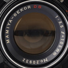 画像をギャラリービューアに読み込む, マミヤ Mamiya C220 PROFESSIONAL /MAMIYA SEKOR DS 105mm f/3.5