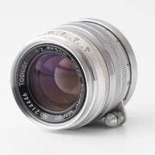 Load image into Gallery viewer, Tokyo Kogaku Topcor-S 5cm 50mm f/2 L39 LTM