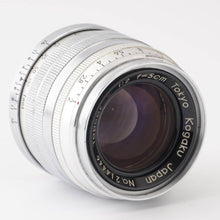 Load image into Gallery viewer, Tokyo Kogaku Topcor-S 5cm 50mm f/2 L39 LTM