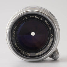 Load image into Gallery viewer, Tokyo Kogaku Topcor-S 5cm 50mm f/2 L39 LTM