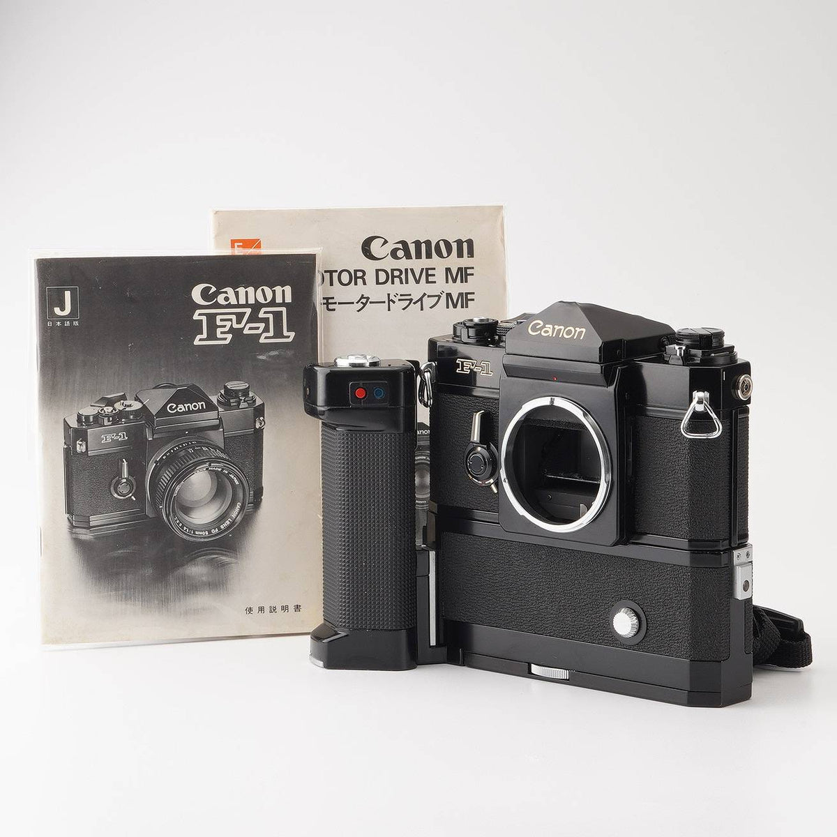 キヤノン Canon F-1 後期 / モータードライブ MF – Natural Camera / ナチュラルカメラ