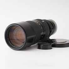 Load image into Gallery viewer, Canon ZOOM FD 85-300mm f/4.5 S.S.C.