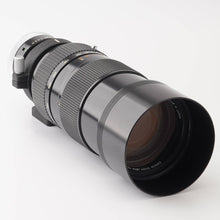 Load image into Gallery viewer, Canon ZOOM FD 85-300mm f/4.5 S.S.C.