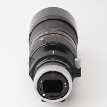 Load image into Gallery viewer, Canon ZOOM FD 85-300mm f/4.5 S.S.C.