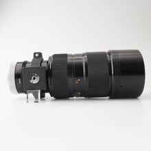 Load image into Gallery viewer, Canon ZOOM FD 85-300mm f/4.5 S.S.C.