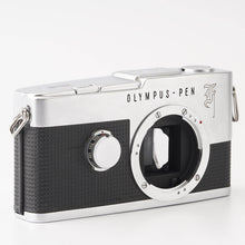 Load image into Gallery viewer, Olympus PEN F / D.Zuiko Auto-S 38mm f/2.8