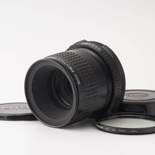 画像をギャラリービューアに読み込む, ペンタックス Pentax smc PENTAX 67 MACRO 100mm F4 Pentax 67 6X7用