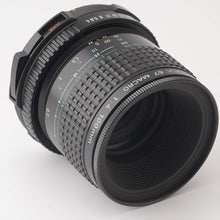 画像をギャラリービューアに読み込む, ペンタックス Pentax smc PENTAX 67 MACRO 100mm F4 Pentax 67 6X7用