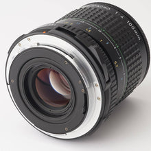 画像をギャラリービューアに読み込む, ペンタックス Pentax smc PENTAX 67 MACRO 100mm F4 Pentax 67 6X7用