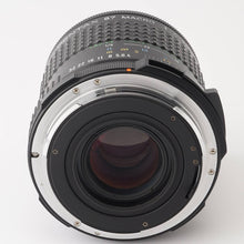 画像をギャラリービューアに読み込む, ペンタックス Pentax smc PENTAX 67 MACRO 100mm F4 Pentax 67 6X7用