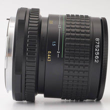 画像をギャラリービューアに読み込む, ペンタックス Pentax smc PENTAX 67 MACRO 100mm F4 Pentax 67 6X7用