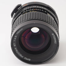 画像をギャラリービューアに読み込む, ペンタックス Pentax smc PENTAX 67 75mm F4.5 Pentax 6X7 67用