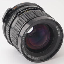 画像をギャラリービューアに読み込む, ペンタックス Pentax smc PENTAX 67 75mm F4.5 Pentax 6X7 67用