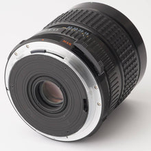 画像をギャラリービューアに読み込む, ペンタックス Pentax smc PENTAX 67 75mm F4.5 Pentax 6X7 67用