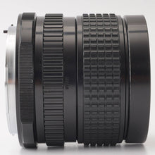 画像をギャラリービューアに読み込む, ペンタックス Pentax smc PENTAX 67 75mm F4.5 Pentax 6X7 67用