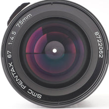 画像をギャラリービューアに読み込む, ペンタックス Pentax smc PENTAX 67 75mm F4.5 Pentax 6X7 67用