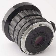 画像をギャラリービューアに読み込む, ペンタックス Pentax Super Multi Coated TAKUMAR 6X7 55mm F3.5 Pentax 6x7 67用