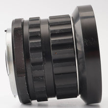 画像をギャラリービューアに読み込む, ペンタックス Pentax Super Multi Coated TAKUMAR 6X7 55mm F3.5 Pentax 6x7 67用