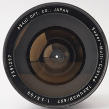 画像をギャラリービューアに読み込む, ペンタックス Pentax Super Multi Coated TAKUMAR 6X7 55mm F3.5 Pentax 6x7 67用