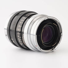 Load image into Gallery viewer, Nippon Kogaku NIKKOR P.C 10.5cm 105mm f/2.5 S mount