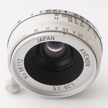 画像をギャラリービューアに読み込む, Avenon 28mm F3.5 ライカL39マウント / Mマウントアダプター