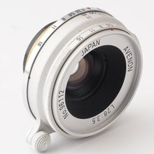 画像をギャラリービューアに読み込む, Avenon 28mm F3.5 ライカL39マウント / Mマウントアダプター