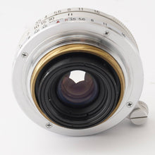 画像をギャラリービューアに読み込む, Avenon 28mm F3.5 ライカL39マウント / Mマウントアダプター