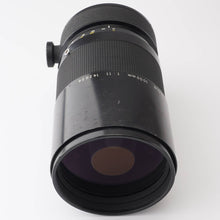 画像をギャラリービューアに読み込む, ニコン Nikon Reflex NIKKOR 1000mm F11