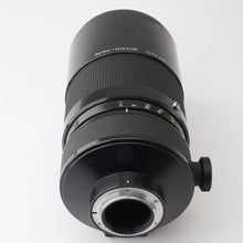 画像をギャラリービューアに読み込む, ニコン Nikon Reflex NIKKOR 1000mm F11