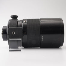 画像をギャラリービューアに読み込む, ニコン Nikon Reflex NIKKOR 1000mm F11