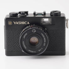 画像をギャラリービューアに読み込む, ヤシカ Yashica ELECTRO 35 MC / YASHINON-DX 40mm F2.8