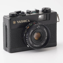 画像をギャラリービューアに読み込む, ヤシカ Yashica ELECTRO 35 MC / YASHINON-DX 40mm F2.8
