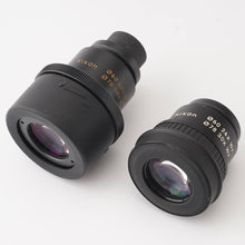 Load image into Gallery viewer, Nikon FIELD SCOPE ED III D=60P / 24X 40X