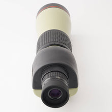 Load image into Gallery viewer, Nikon FIELD SCOPE ED II 20X-45X