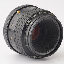 画像をギャラリービューアに読み込む, ペンタックス Pentax smc PENTAX-A MACRO 50mm F2.8 Kマウント