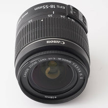 画像をギャラリービューアに読み込む, キヤノン Canon ZOOM EF-S 18-55mm F3.5-5.6 IS II