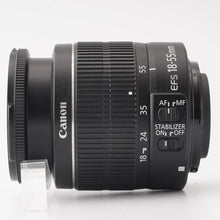 画像をギャラリービューアに読み込む, キヤノン Canon ZOOM EF-S 18-55mm F3.5-5.6 IS II