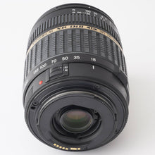 画像をギャラリービューアに読み込む, タムロン Tamron AF ASPHERICAL XR DiII LD IF 18-200mm F3.5-6.3 MACRO A14 Canon EFマウント