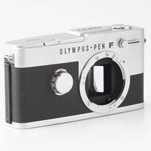 Load image into Gallery viewer, Olympus PEN FV / F.Zuiko Auto-S 38mm f/1.8