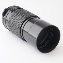 画像をギャラリービューアに読み込む, ペンタックス Pentax smc PENTAX 67 300mm F4