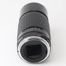 画像をギャラリービューアに読み込む, ペンタックス Pentax smc PENTAX 67 300mm F4