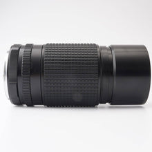 画像をギャラリービューアに読み込む, ペンタックス Pentax smc PENTAX 67 300mm F4