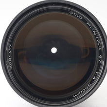画像をギャラリービューアに読み込む, ペンタックス Pentax smc PENTAX 67 300mm F4