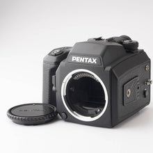 画像をギャラリービューアに読み込む, ペンタックス Pentax 645N II 中判フィルムカメラ