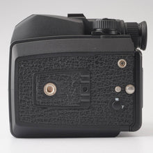 画像をギャラリービューアに読み込む, ペンタックス Pentax 645N II 中判フィルムカメラ